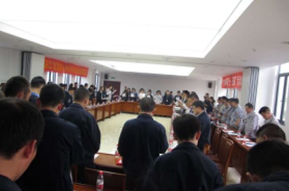 公司召開2016年“五·一、五·四”座談會