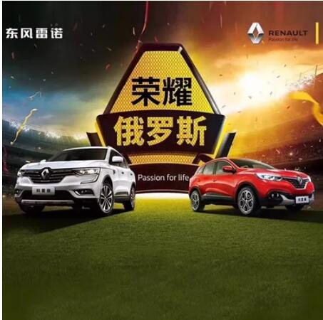 車身有劃痕？用家里的這個(gè)東西就能搞定！