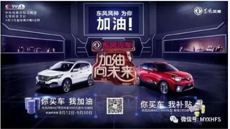 教師節(jié)到了，我們可以這樣表達謝意……
