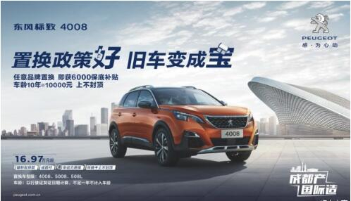 歌越老越好聽(tīng)，舊車(chē)越老越值錢(qián)不信來(lái)看。