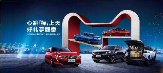 500變成2500？1.99%的超低息？就在這里！