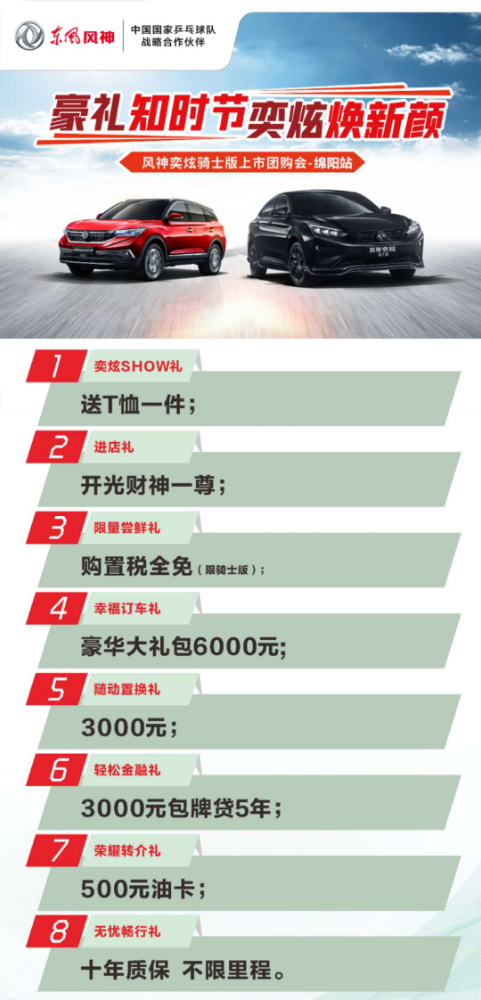 這份入夏秘籍 還你個“青青”爽爽的夏天！